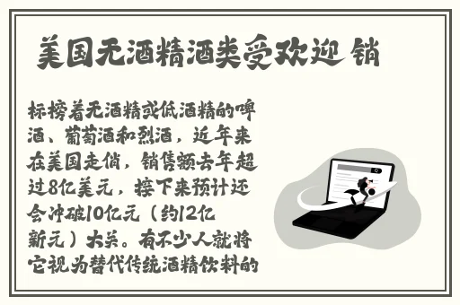 二指探洞很舒服吗