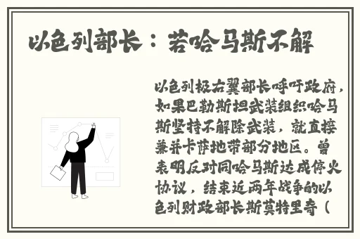 国产精品成品人品